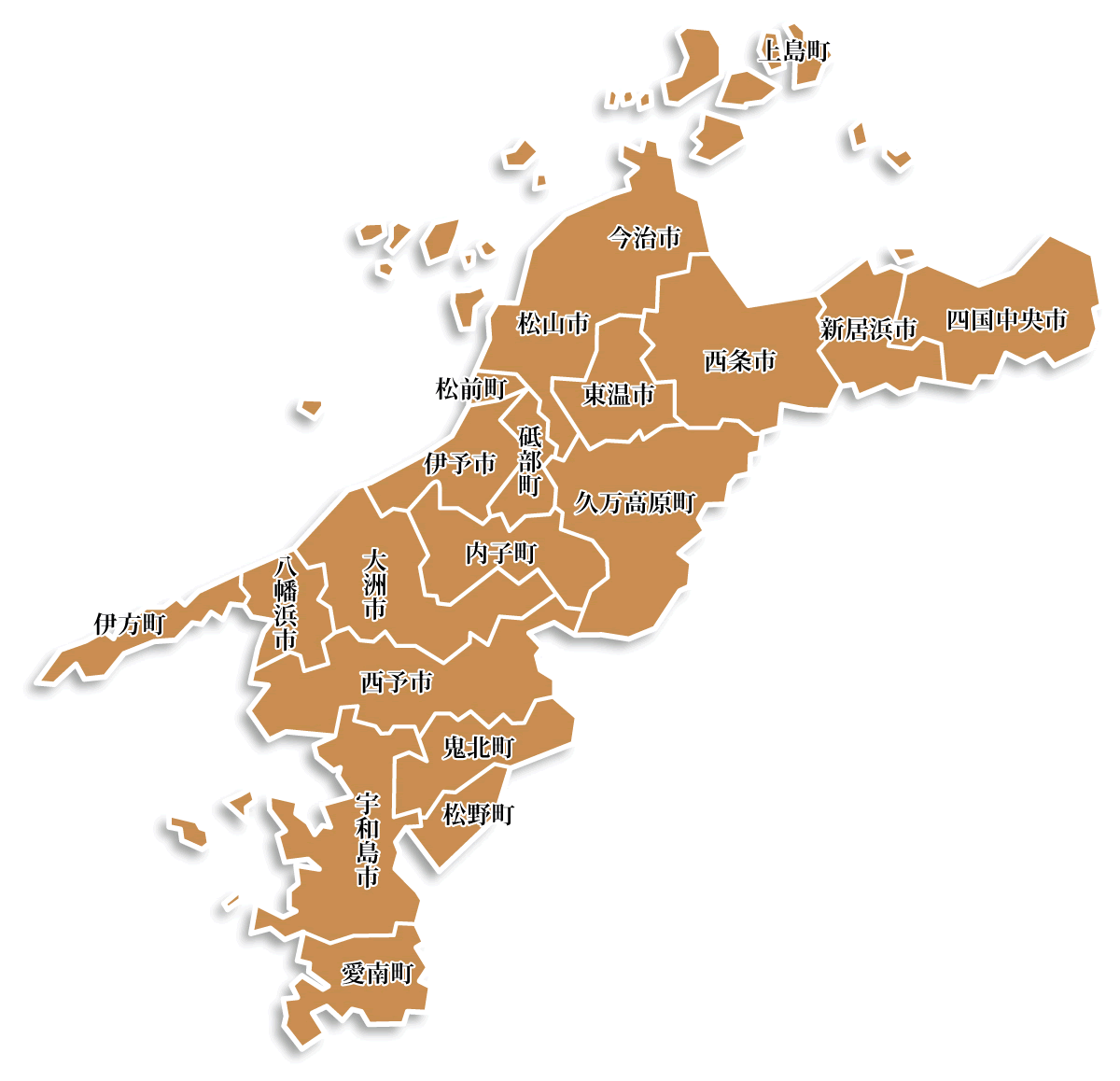 愛媛県内で地域密着のハウスクリーニングをすぐに対応可能なエリア