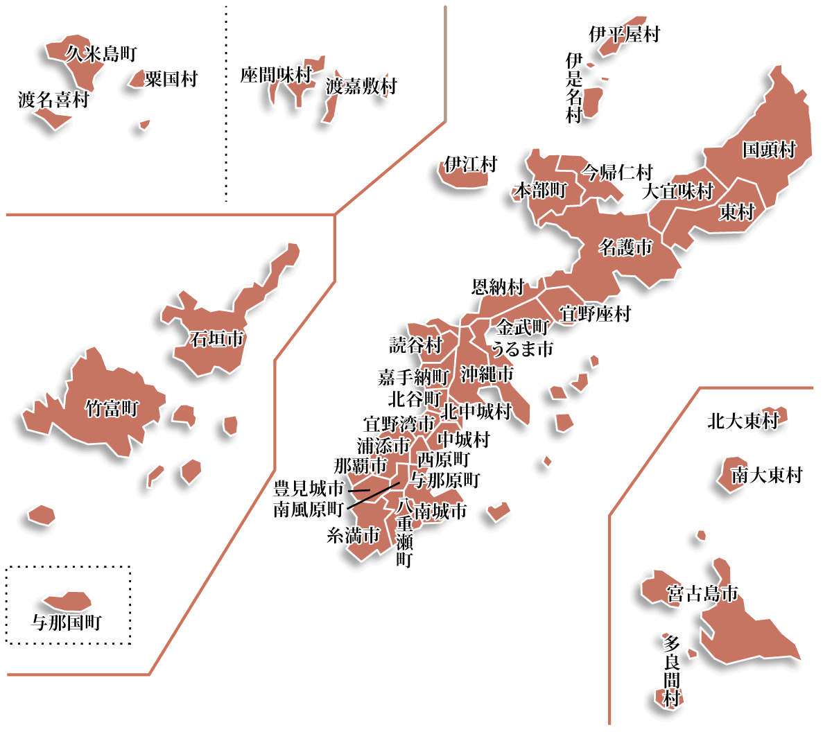 沖縄県内で地域密着のハウスクリーニングをすぐに対応可能なエリア