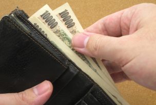 驚くほど格安で不用品を回収処分してもらう方法
