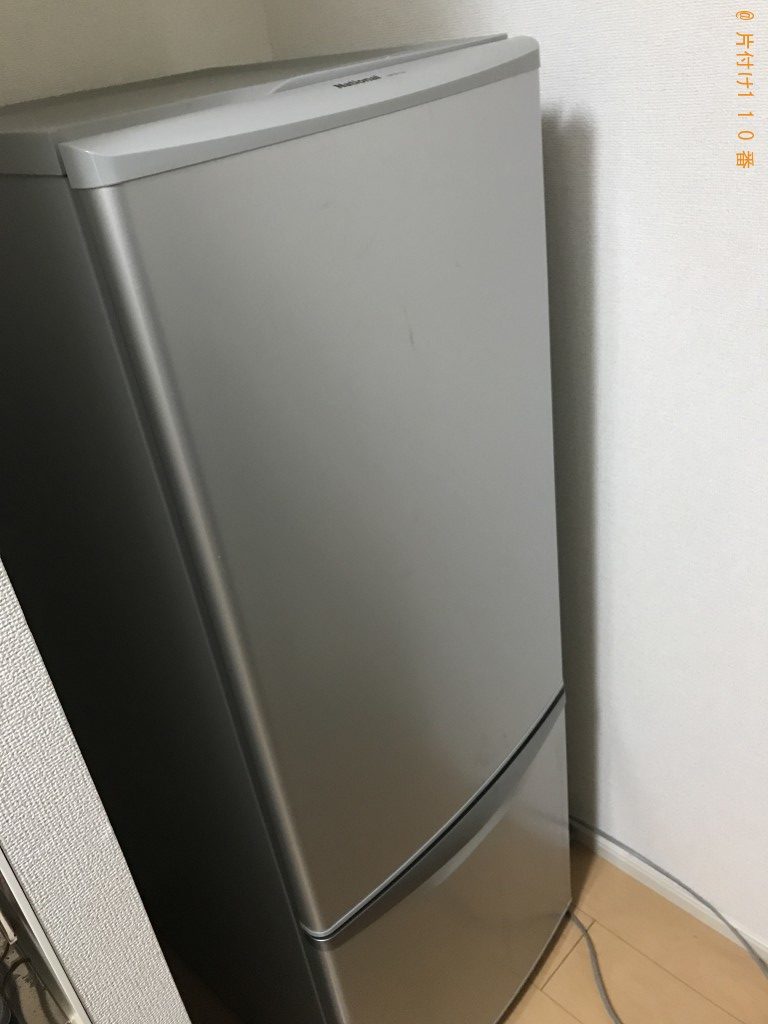 【甲府市】洗濯機、冷蔵庫の回収処分ご依頼　お客様の声