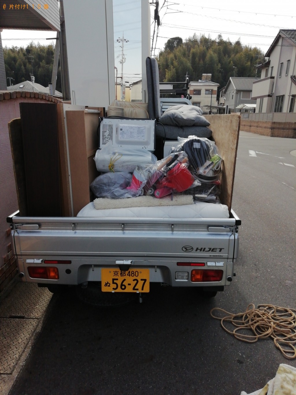 【加茂市】軽トラック1台程度の出張回収・処分ご依頼