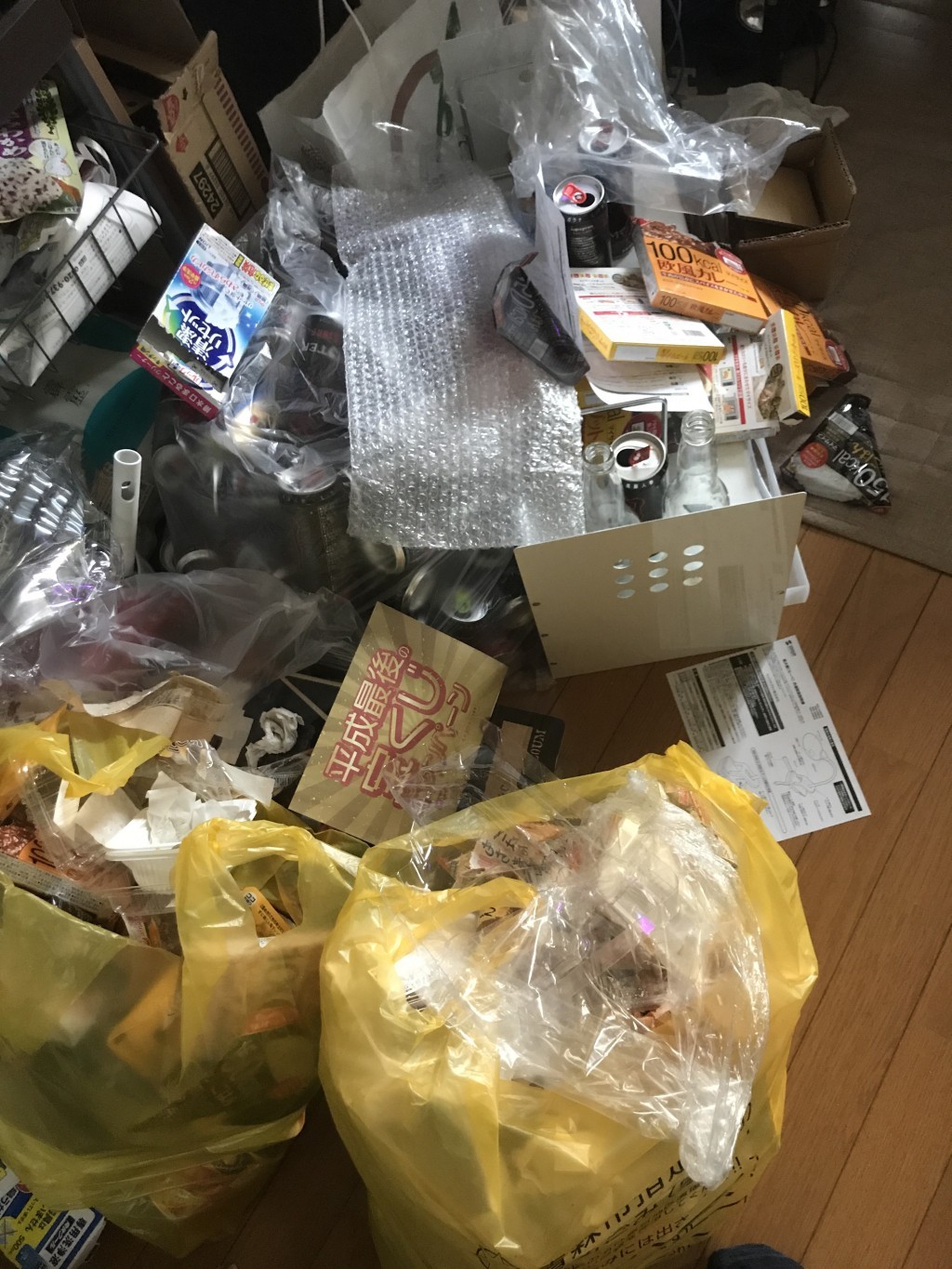 青森市 ダンボール 家庭ごみの回収 ゴミの多さに憂うつだったが 即日対応してもらえて助かったとお喜びいただけました