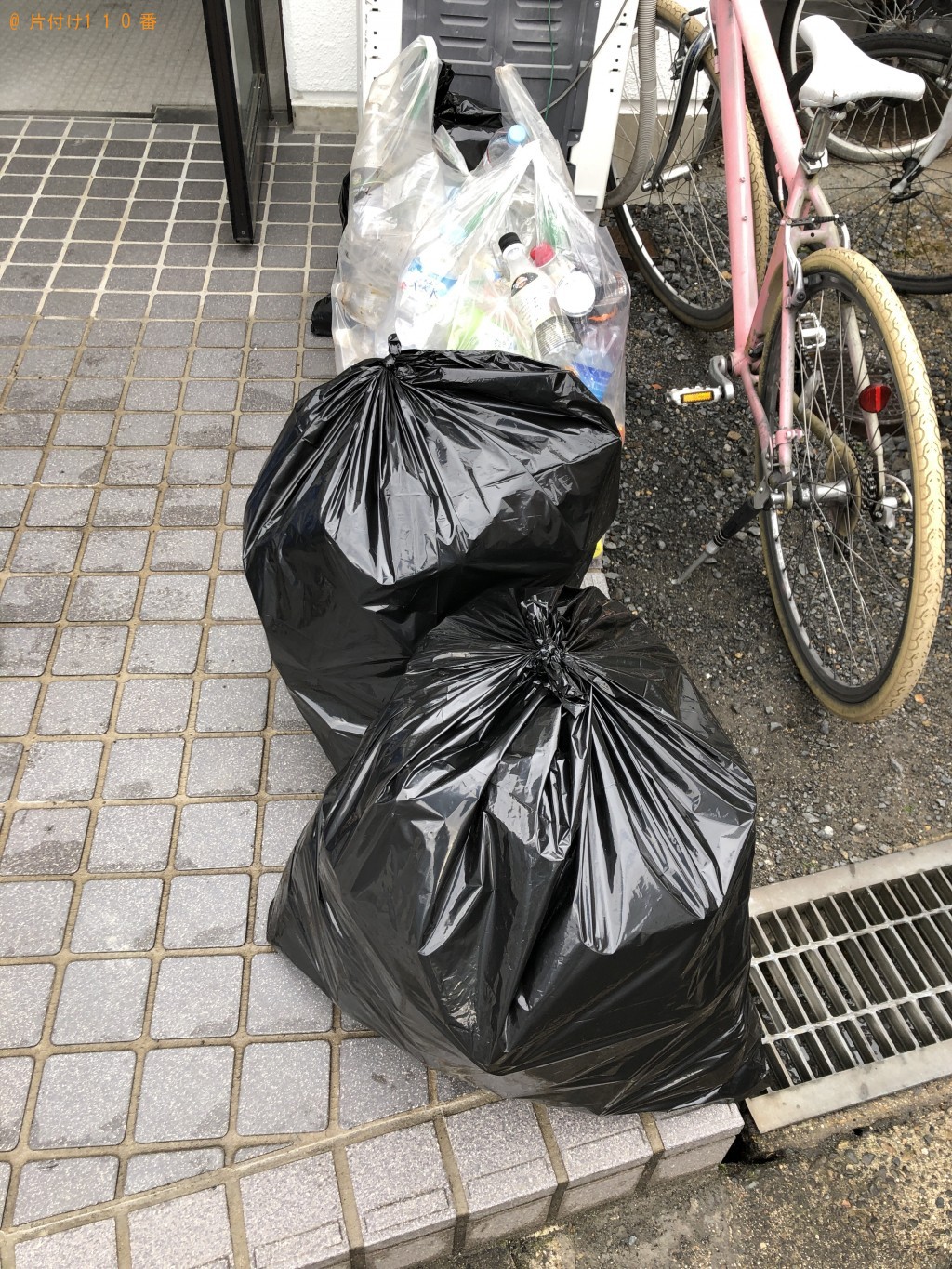 【京都市左京区】家庭ごみの出張不用品回収・処分ご依頼　お客様の声