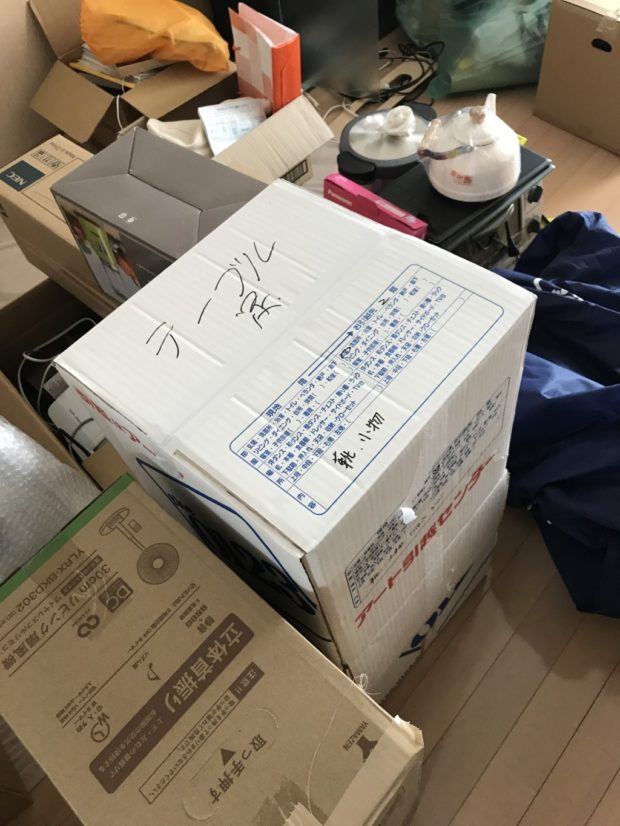 【弘前市銅屋町】お引っ越し後の不用品回収☆収納しきれず困っていた家具や家電を回収し、素早い対応にも喜んでいただけました！