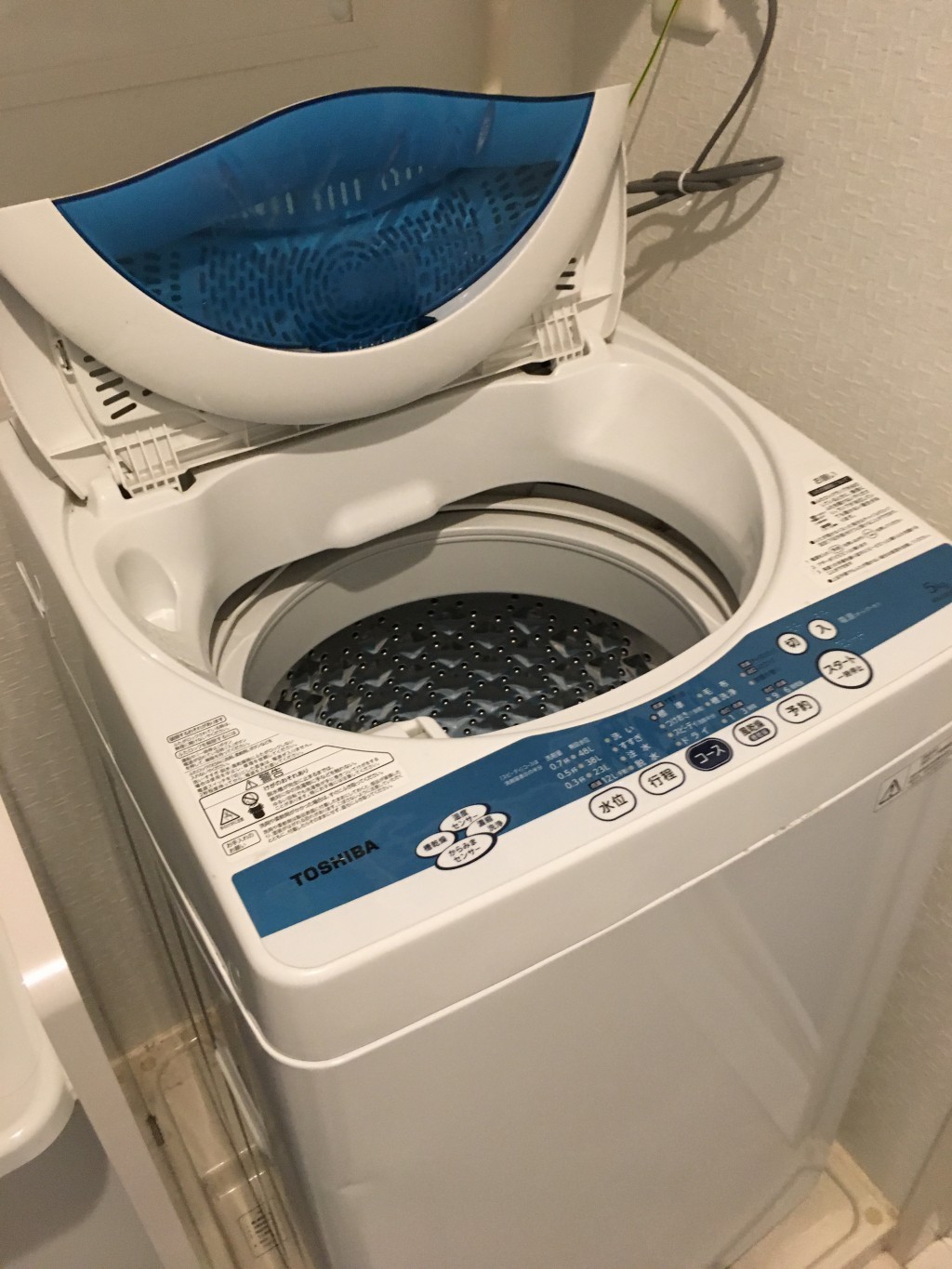 【新潟市中央区】洗濯機の出張回収・処分のご依頼お客様の声