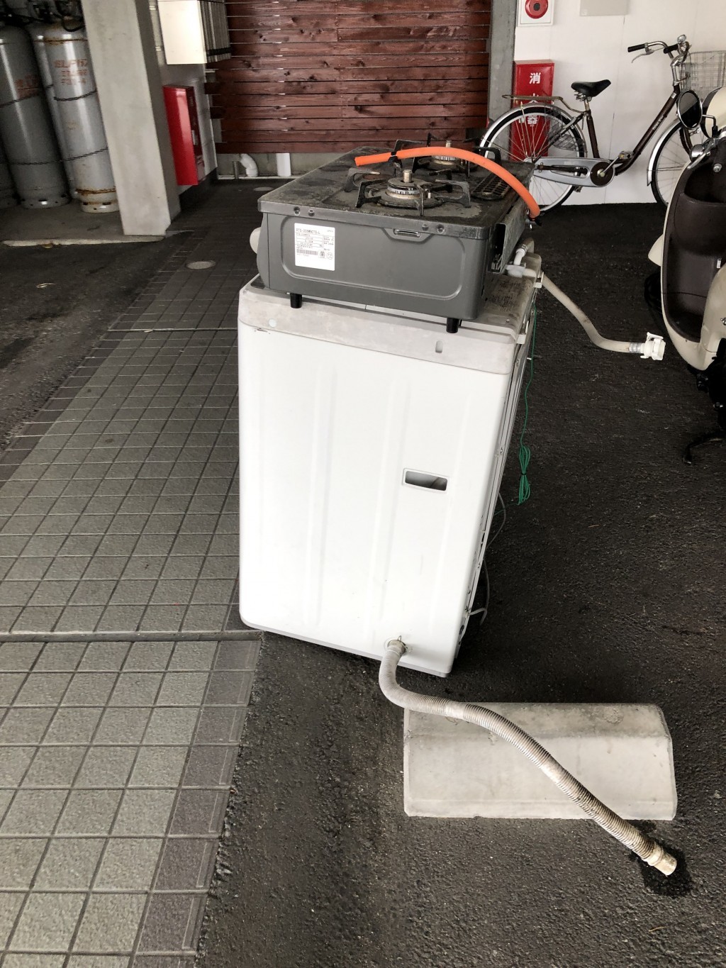 【高知市塩田町】洗濯機、ガスコンロの出張不用品回収・処分ご依頼