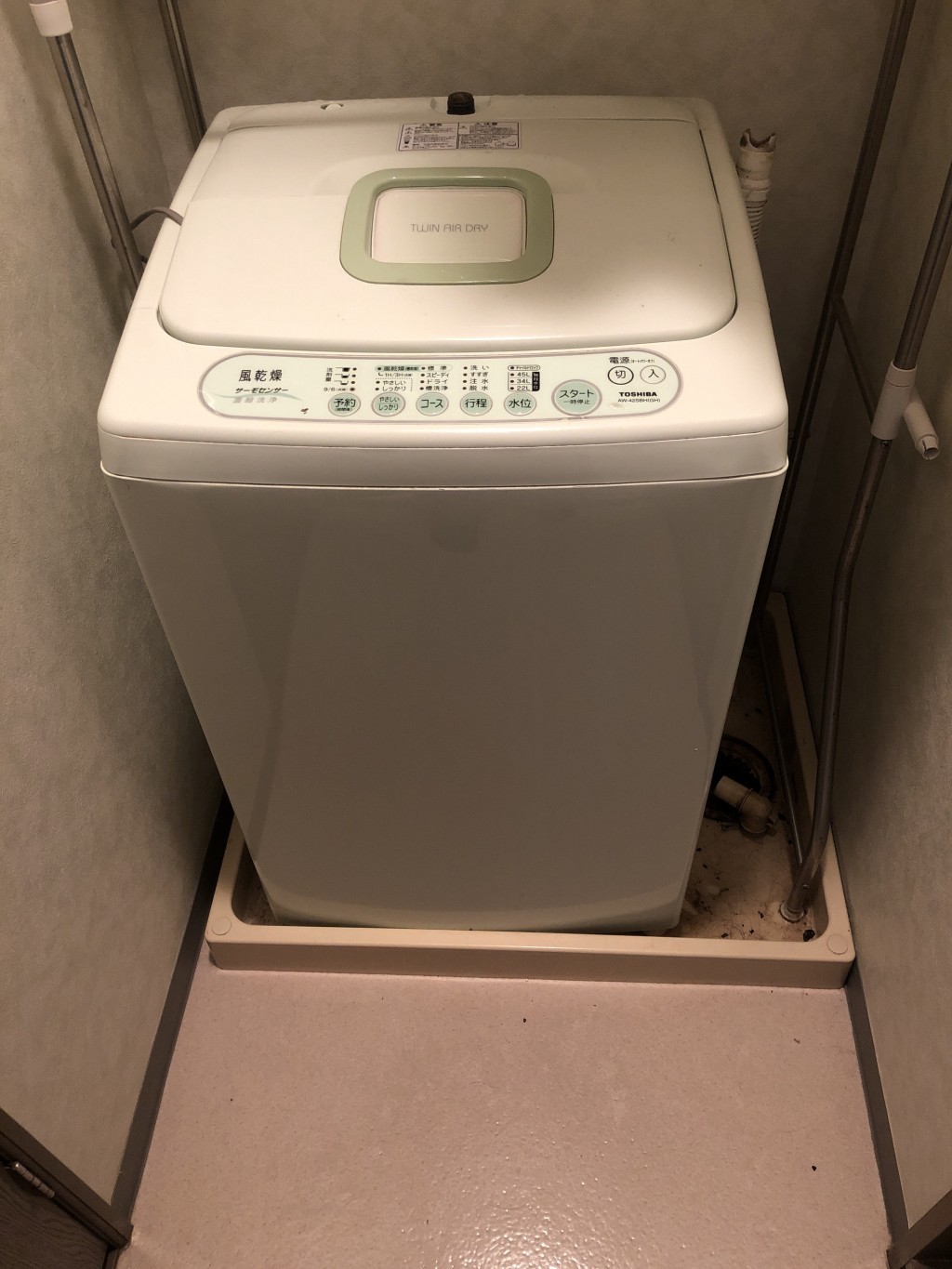 【川口市】洗濯機の不用品回収のご依頼　お客様の声