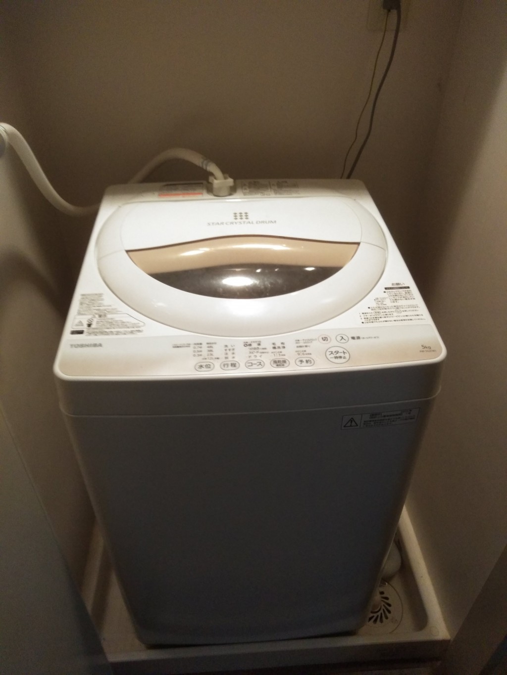 【高松市】洗濯機1台の不用品回収処分　お客様の声