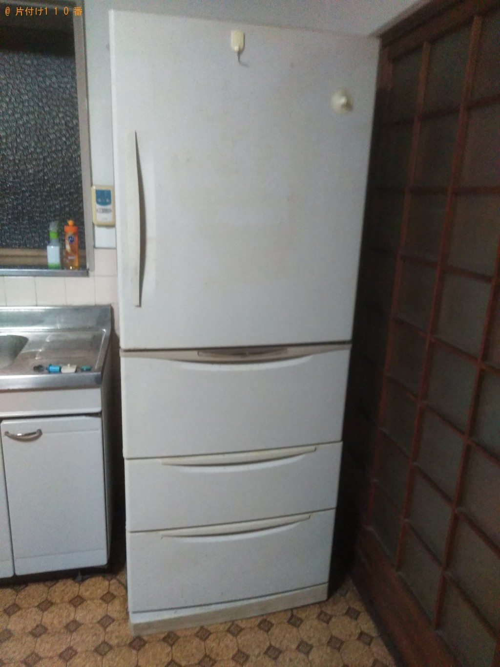 【松山市西垣生町】冷蔵庫と洗濯機回収のご依頼　お客様の声