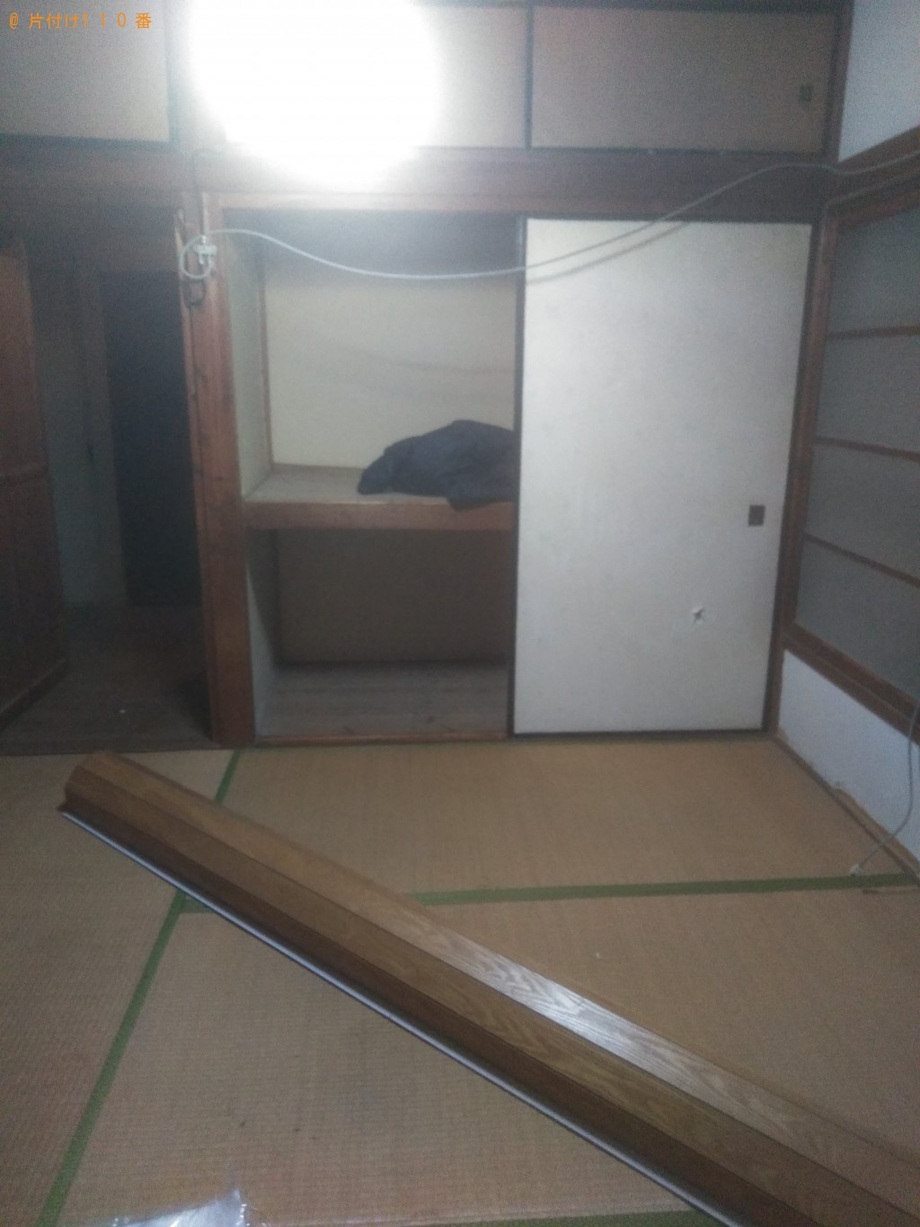 【松山市】タンスやベッドの枠など家具回収のご依頼　お客様の声
