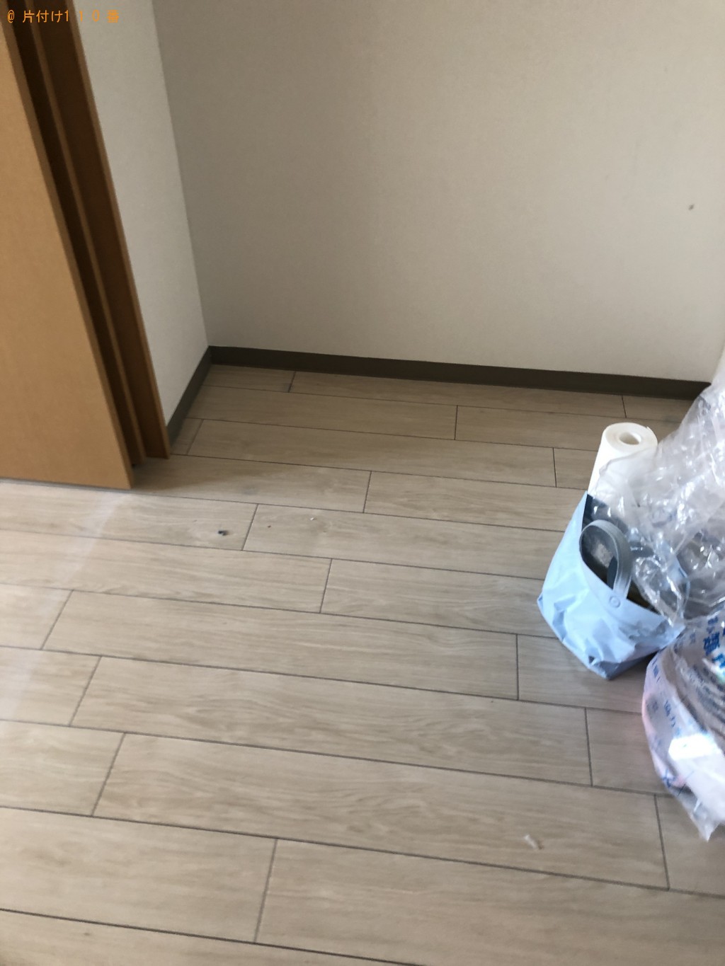 【箱根町】引越しに伴う不用品回収・処分ご依頼 お客様の声