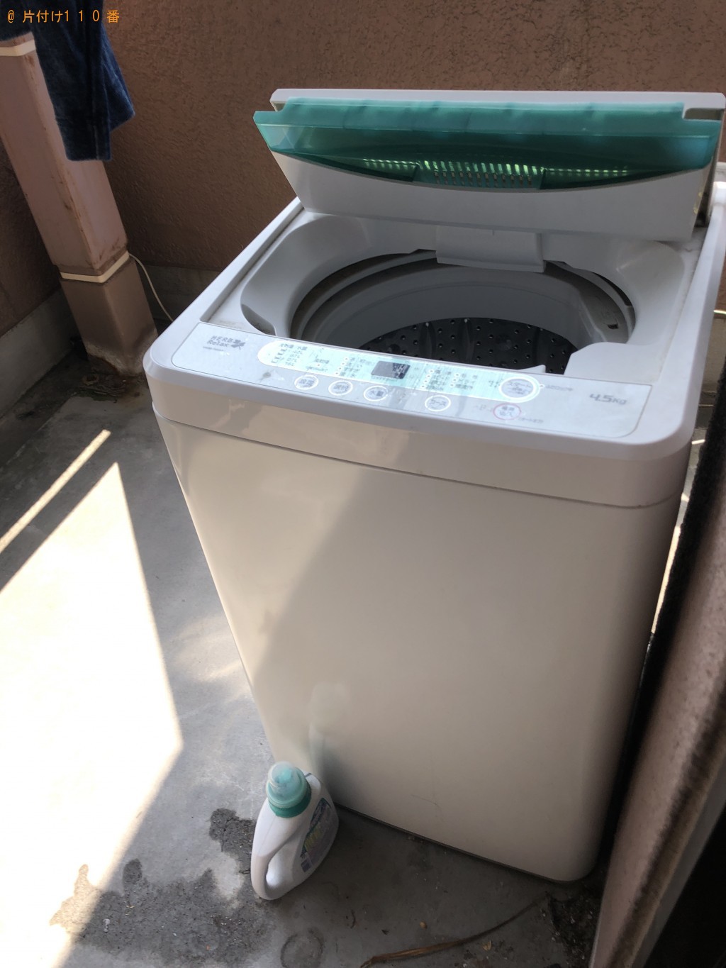 【熊本市中央区】洗濯機、テーブル、ベッドの不用品処分　お客様の声