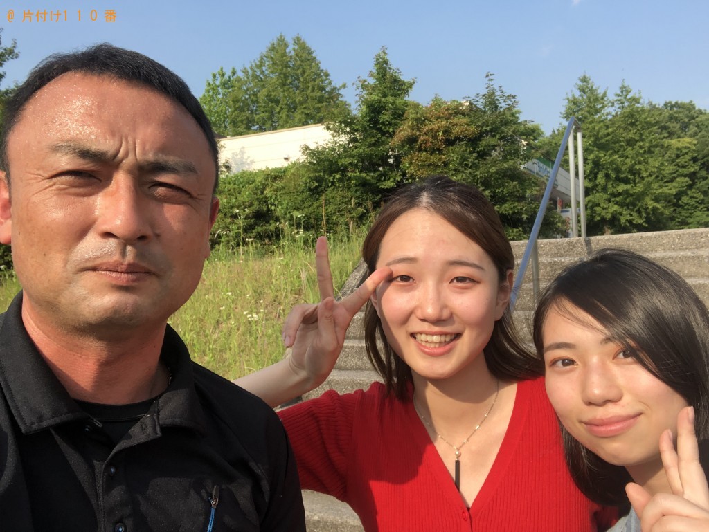 満足度:100点 とても親切で助かりました!