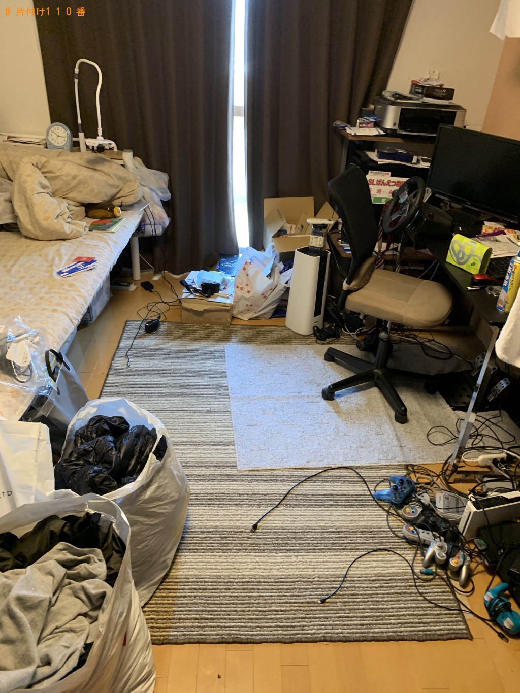 【蒲郡市】生活ごみなどの出張不用品回収・処分ご依頼 お客様の声