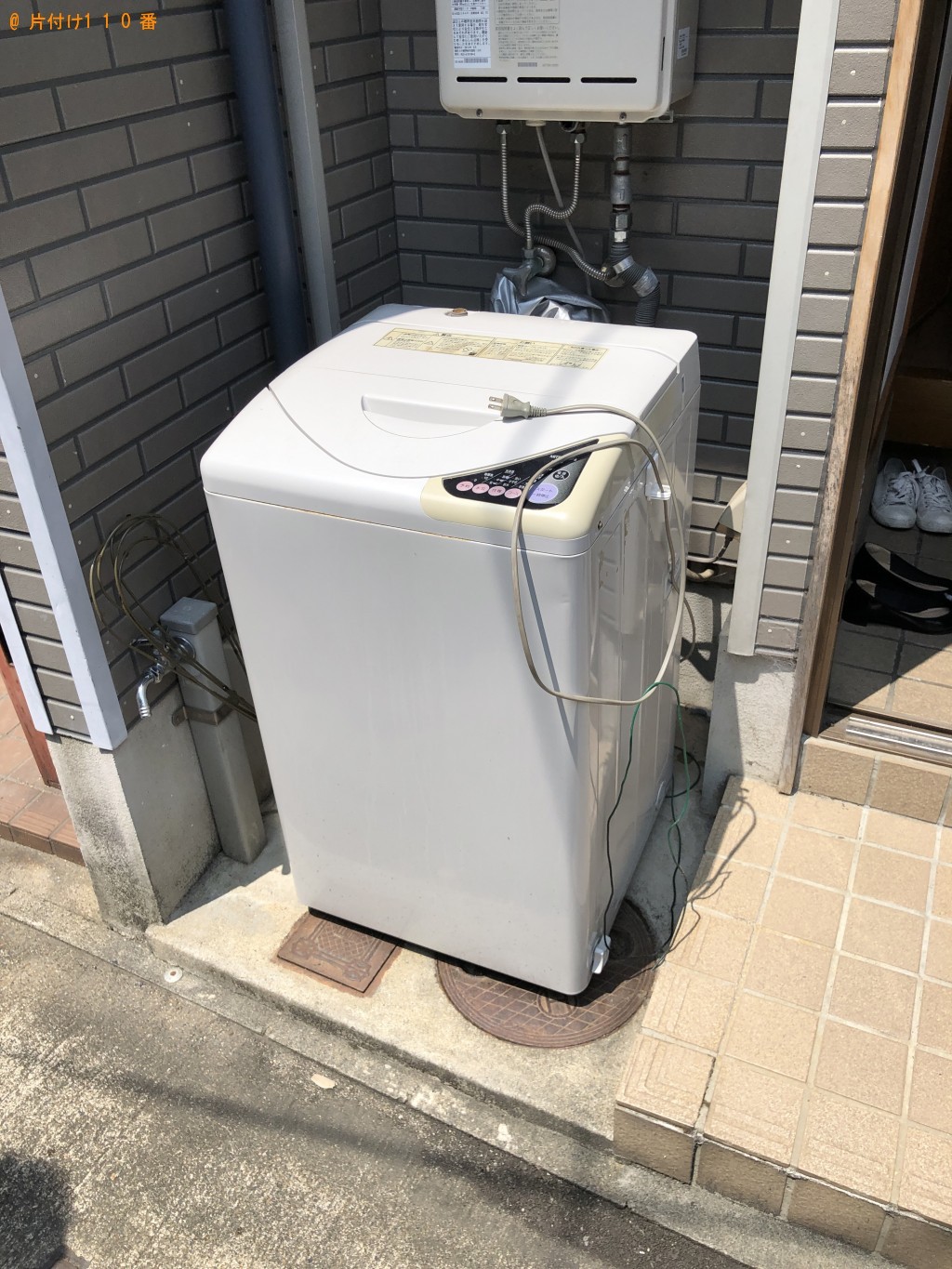 【京都市下京区】洗濯機の出張不用品回収・処分ご依頼　お客様の声