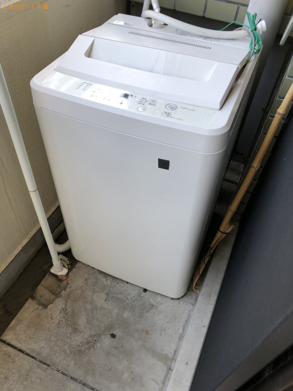 【京都市北区】冷蔵庫・洗濯機・ベッドの回収・処分　お客様の声