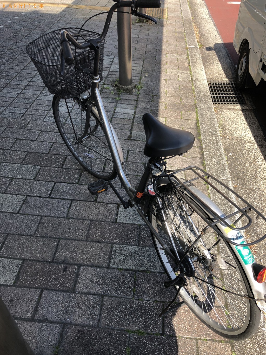 【草津市】自転車1点の処分　お客様の声