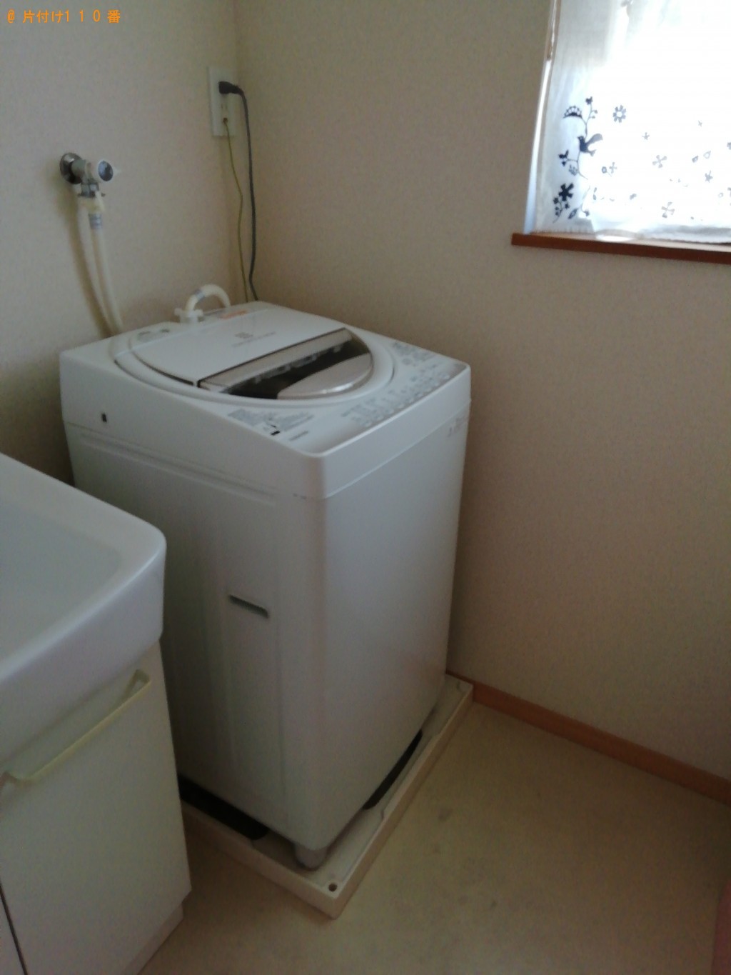 【大和高田市】エアコン、洗濯機などの出張不用品回収・処分ご依頼