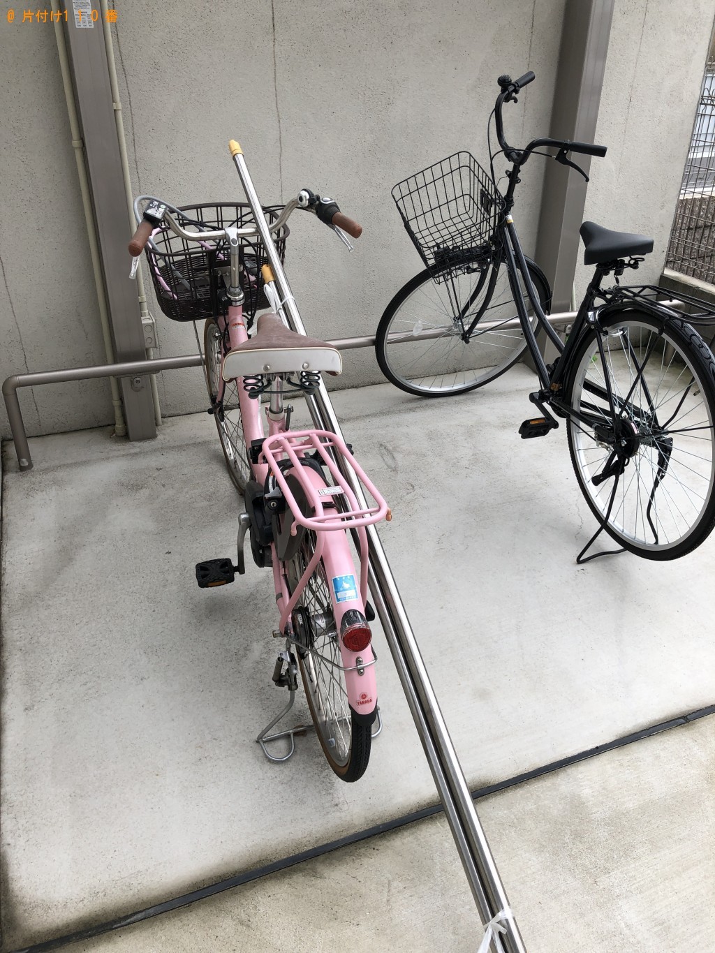 【京都市伏見区】自転車、物干し竿2本の出張不用品回収・処分ご依頼