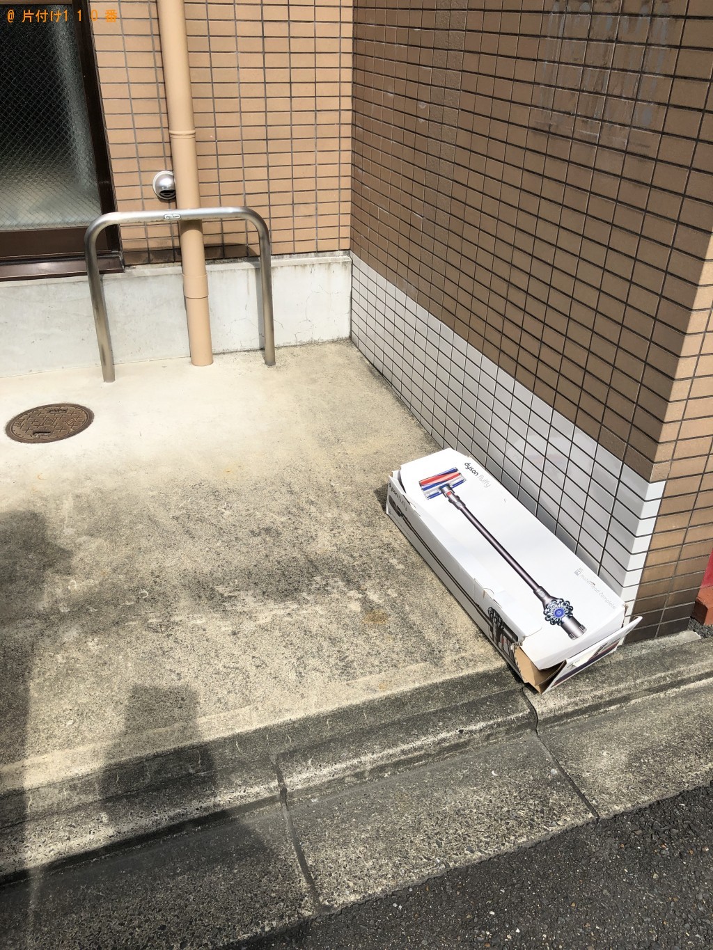 【京都市東山区】シングルベッドの出張不用品回収・処分ご依頼