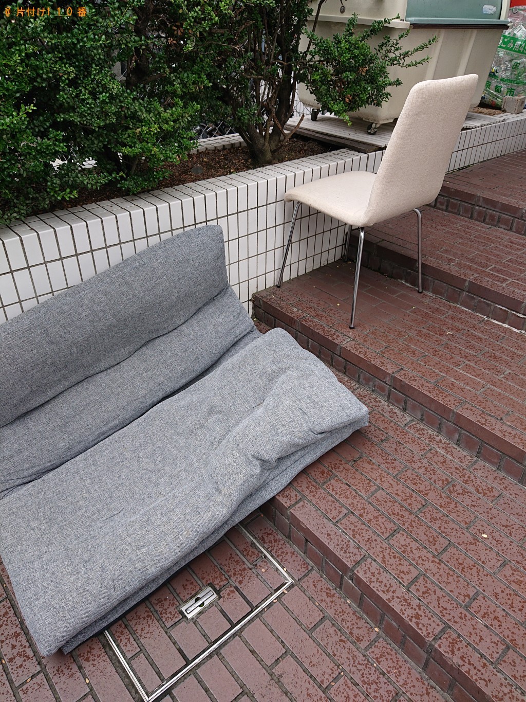 【京都市右京区】座椅子、オフィスチェアの回収・処分　お客様の声