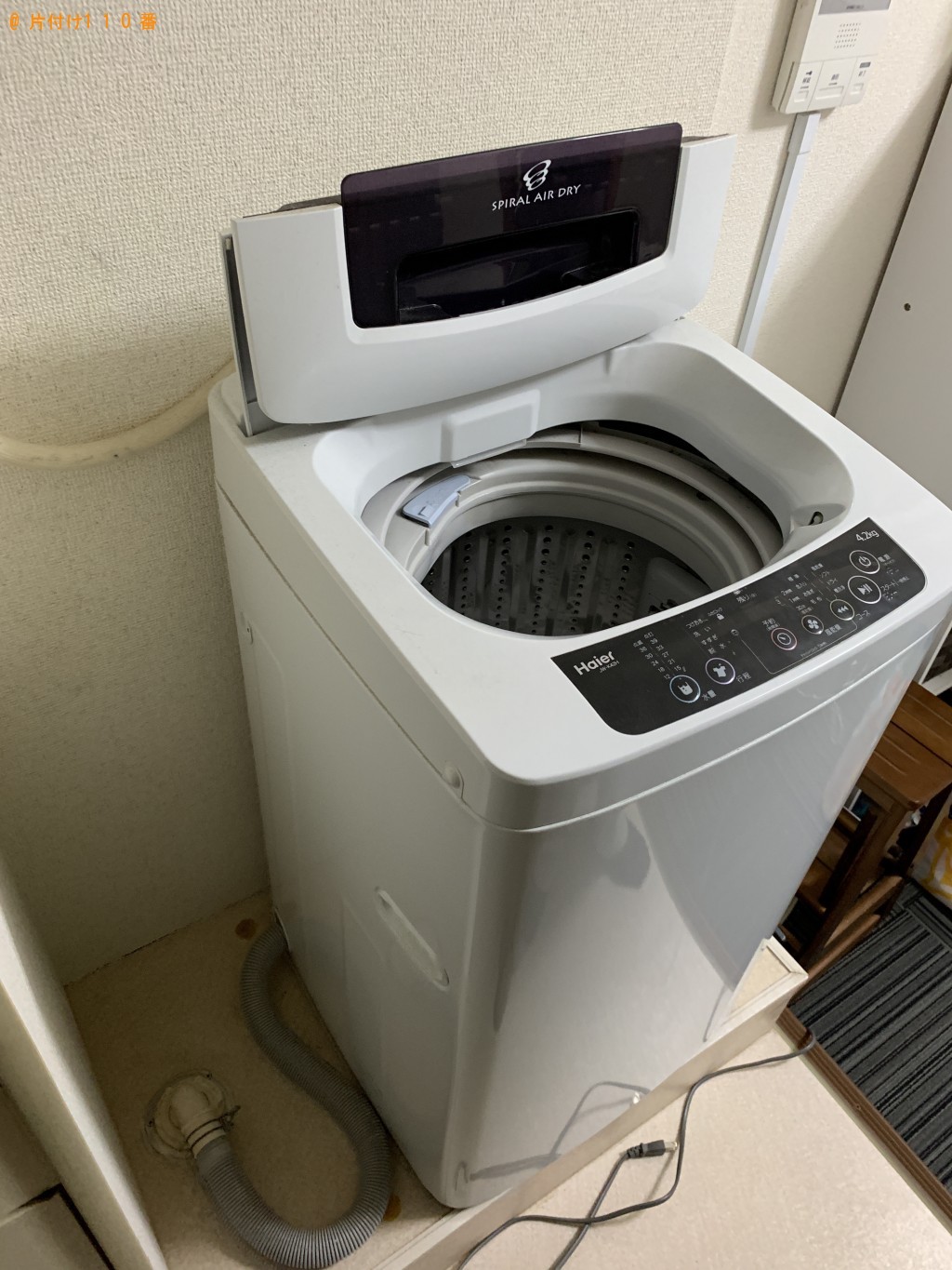 【京都市中京区】冷蔵庫、洗濯機、電子レンジ等の回収・処分　お客様の声