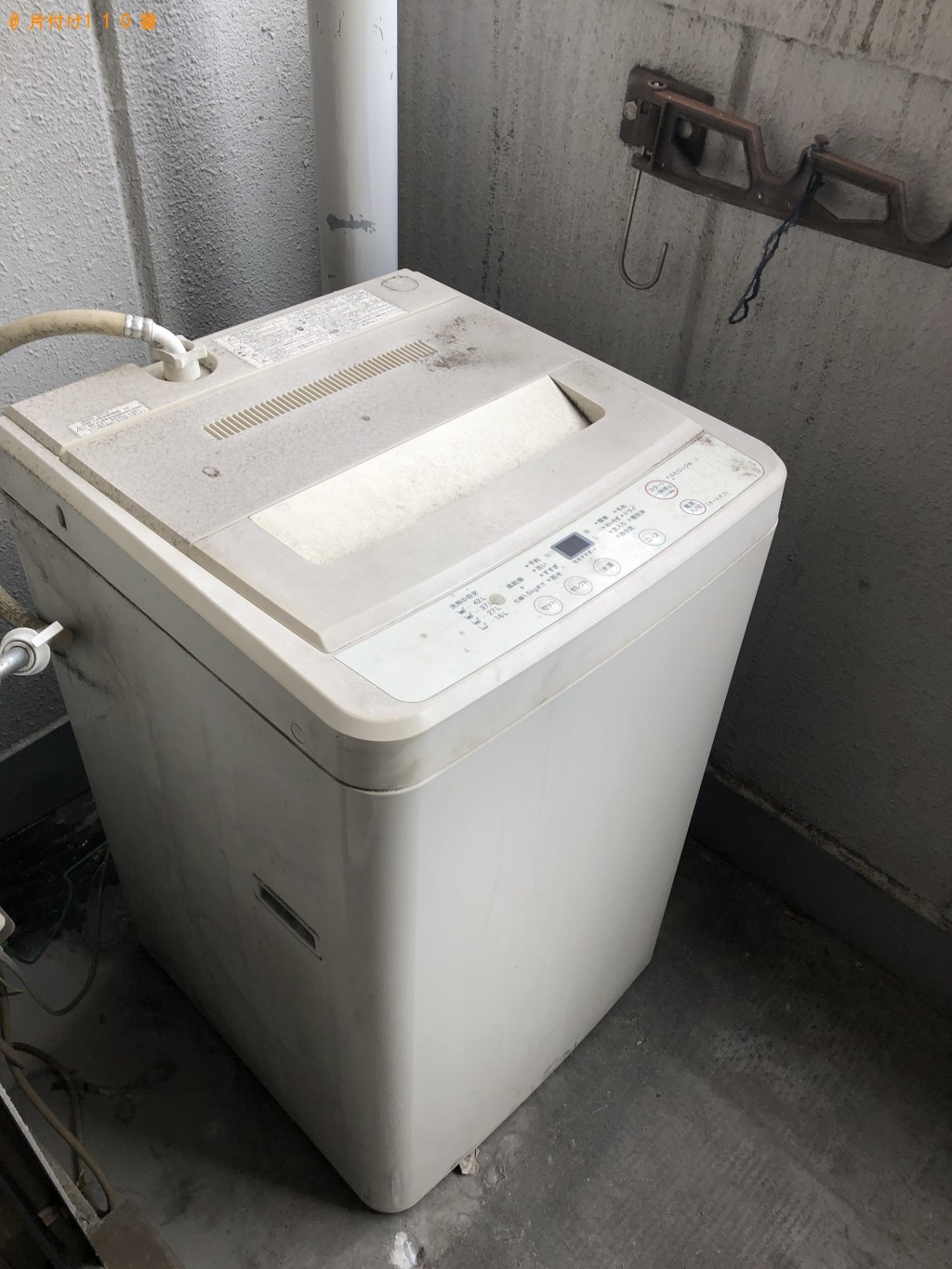 【大阪市西区】シングルベッド、洗濯機、本棚の回収・処分　お客様の声