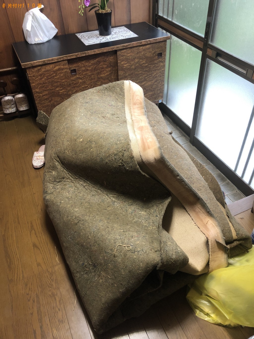 【京都市左京区】絨毯の回収・処分　お客様の声