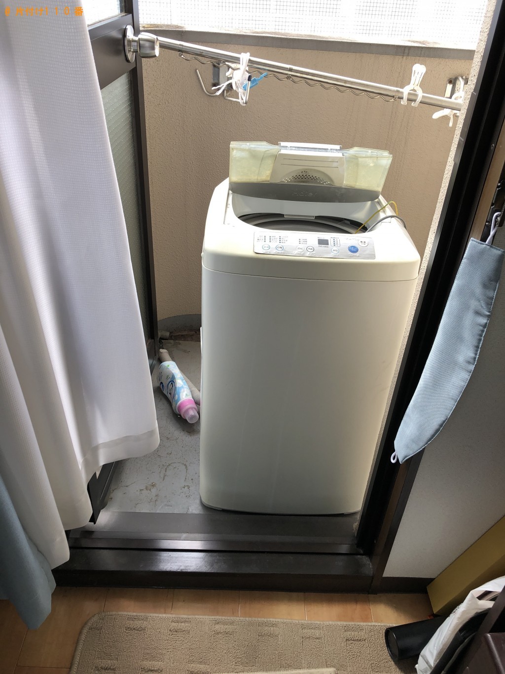 【京都市上京区】洗濯機1台出張回収処分ご依頼　お客様の声