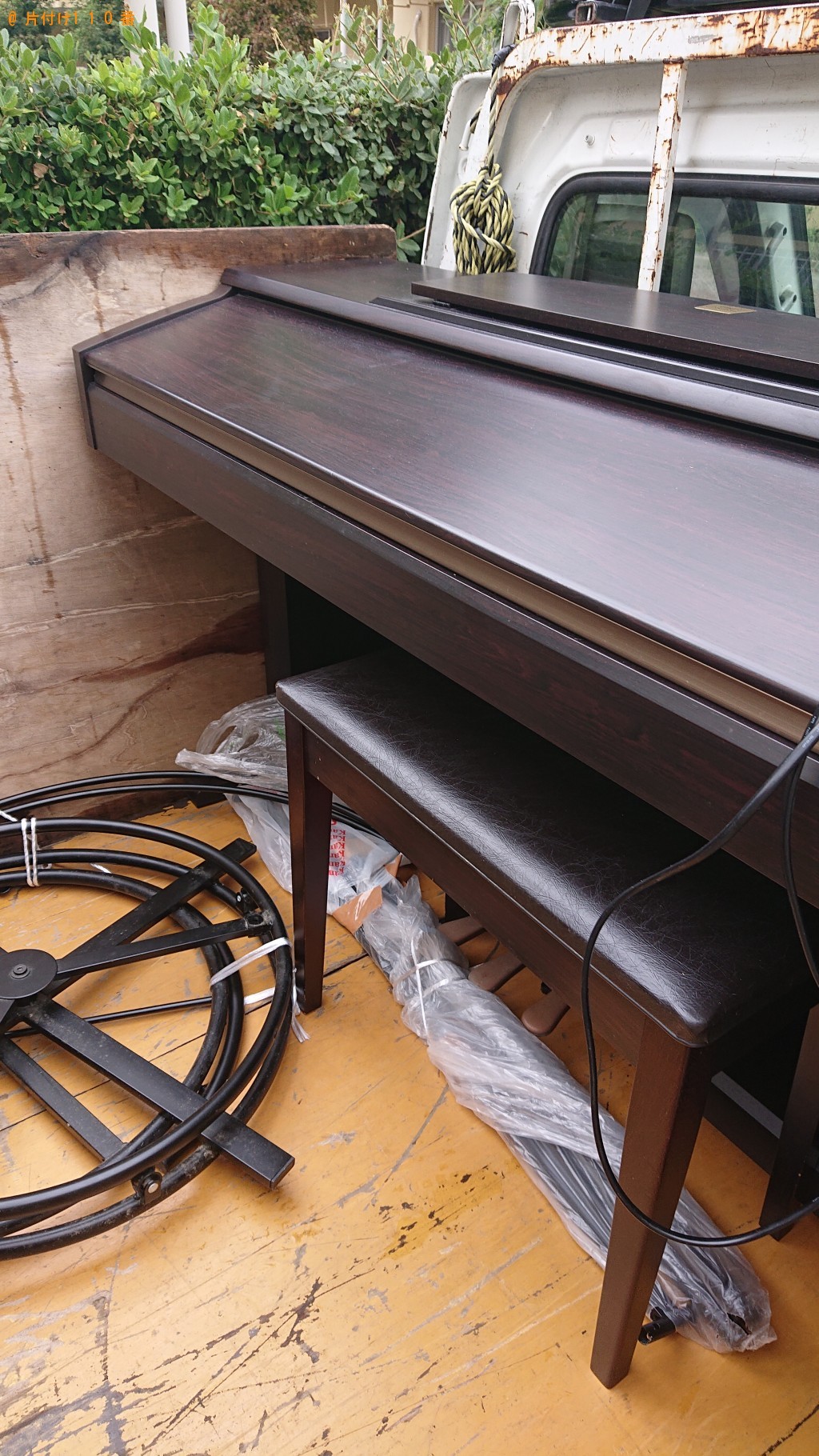 【伊丹市】電子ピアノ1点の回収・処分　お客様の声