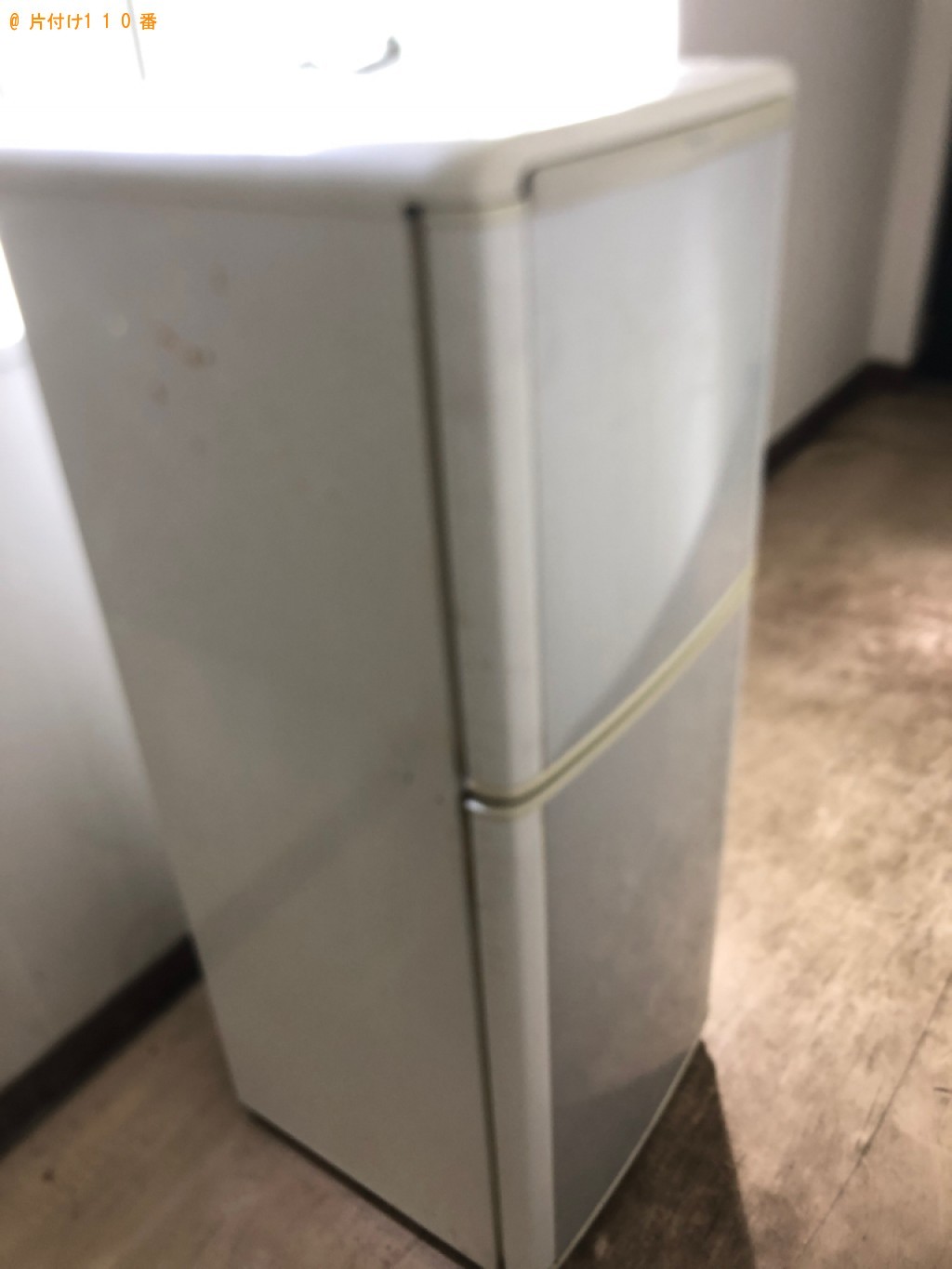 【札幌市白石区】170L未満冷蔵庫の出張不用品回収・処分ご依頼
