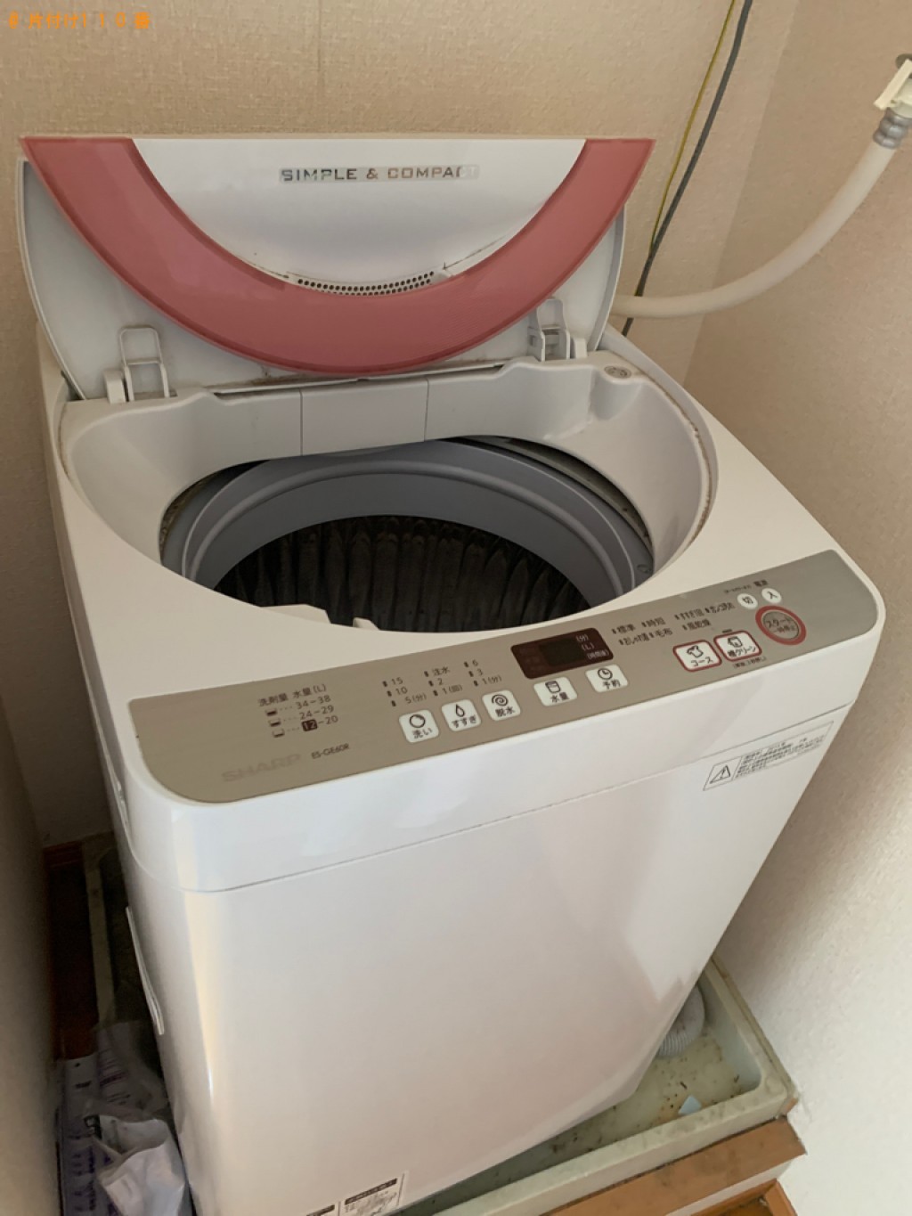 【大津市】洗濯機の出張不用品回収・処分ご依頼のお客様の声