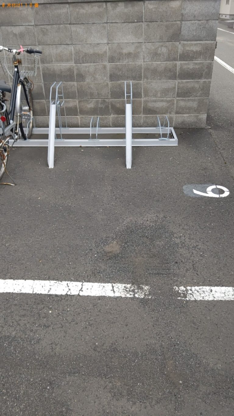 自転車 処分 札幌