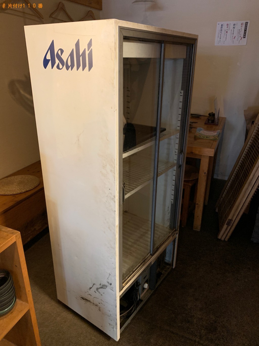 【福岡市中央区】業務用冷蔵庫の出張不用品回収・処分ご依頼