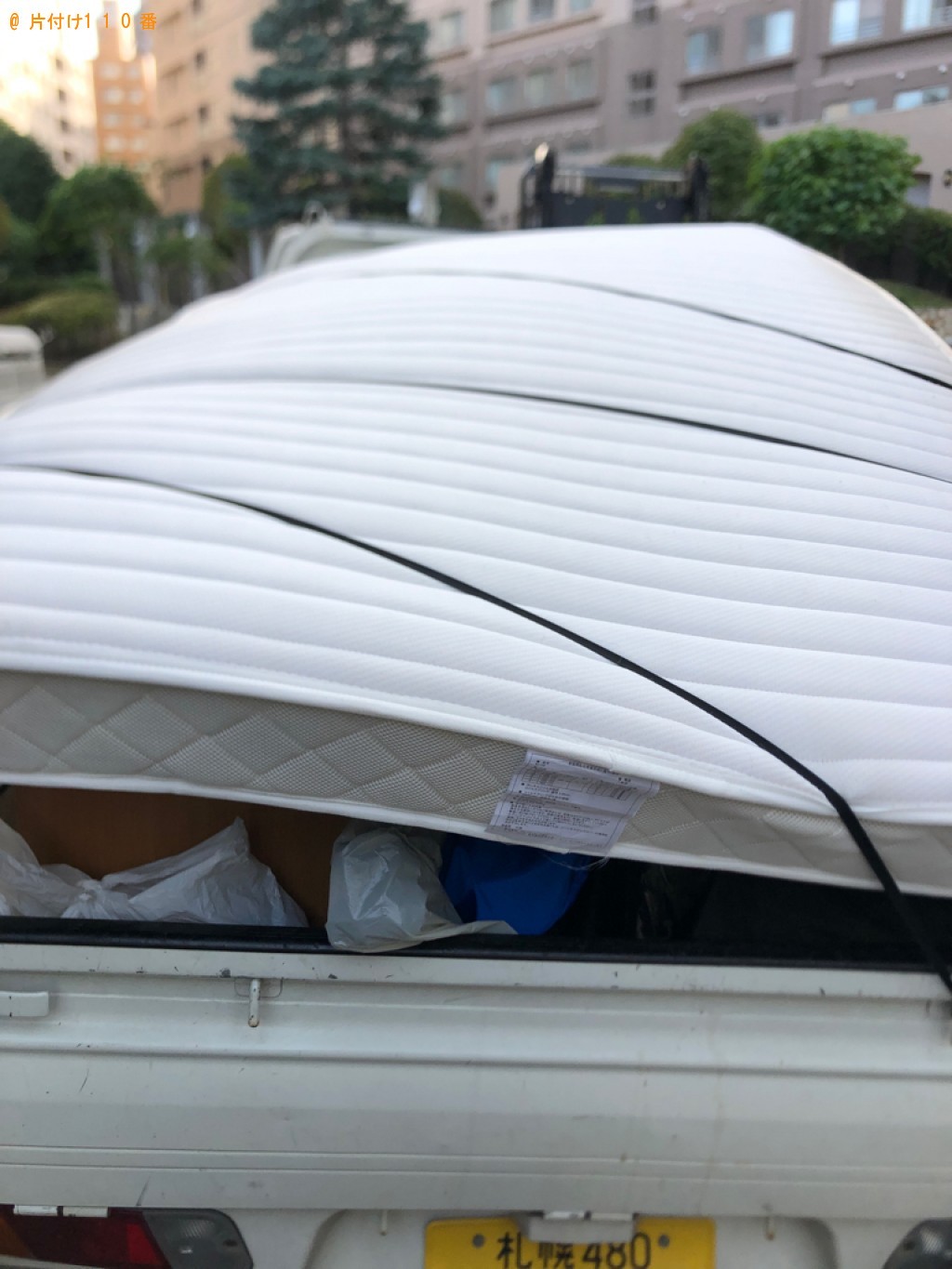 【札幌市西区】ダブルベッドマットレスの出張不用品回収・処分ご依頼