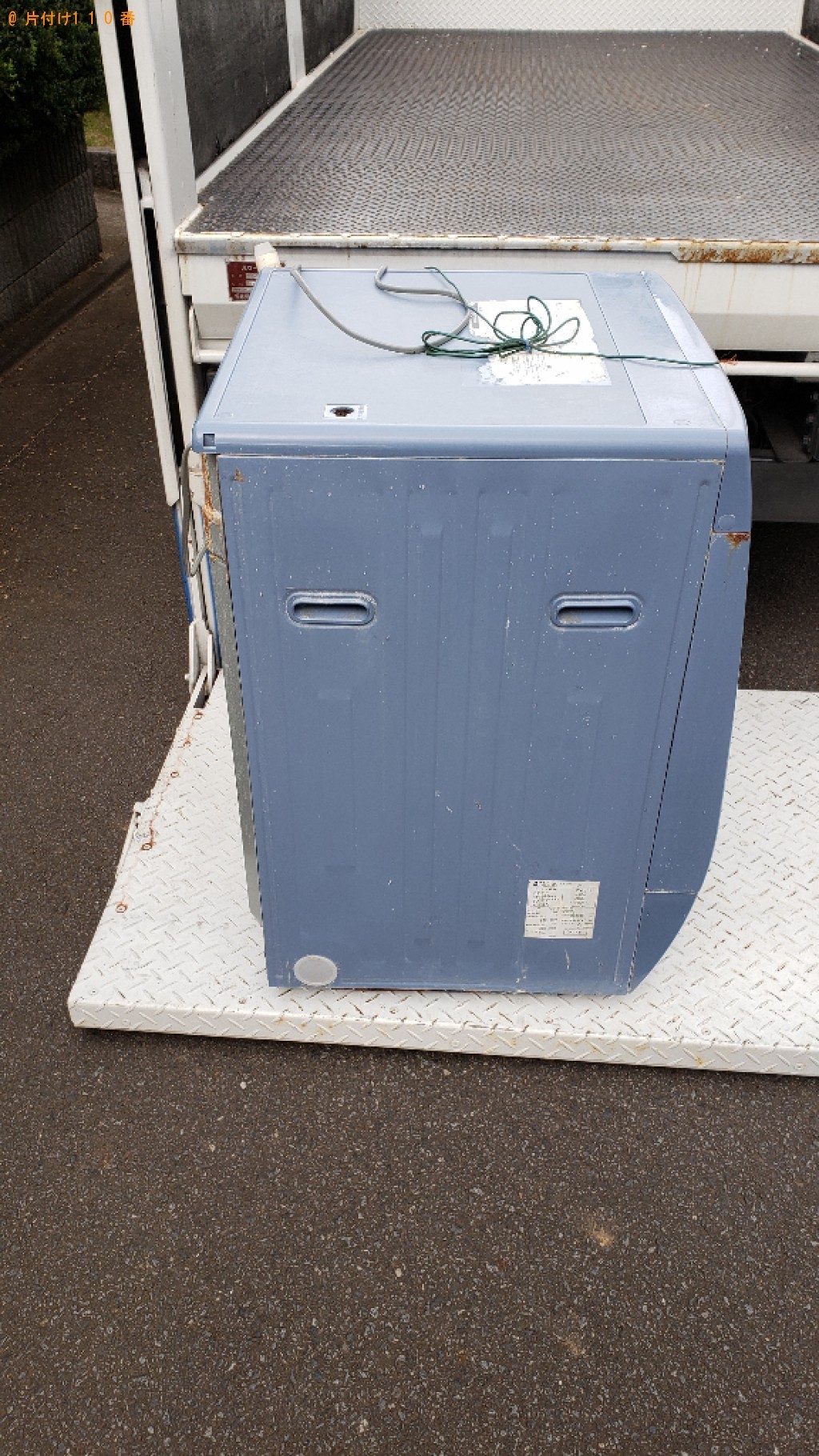 【千葉市花見川区】ドラム式洗濯機の出張不用品回収・処分ご依頼　