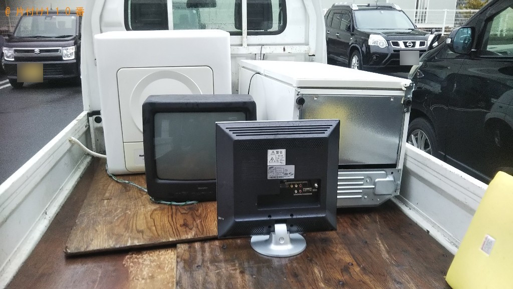 冷蔵庫、テレビ、PC、衣類乾燥機等の回収・処分ご依頼 お客様の声