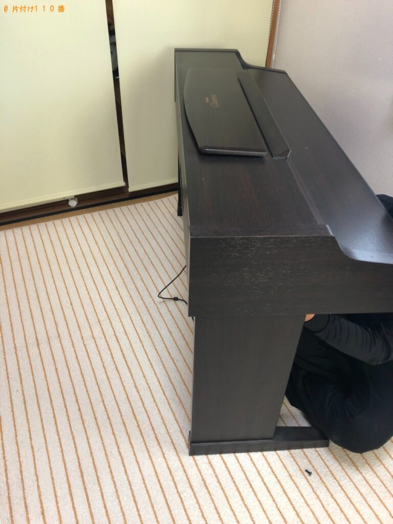 【岡山市北区】ピアノ・オルガンの出張不用品回収・処分ご依頼