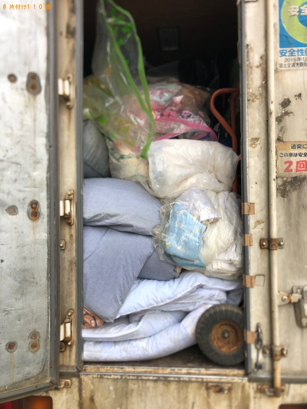 【札幌市中央区】トラックパックでの出張不用品回収・処分ご依頼