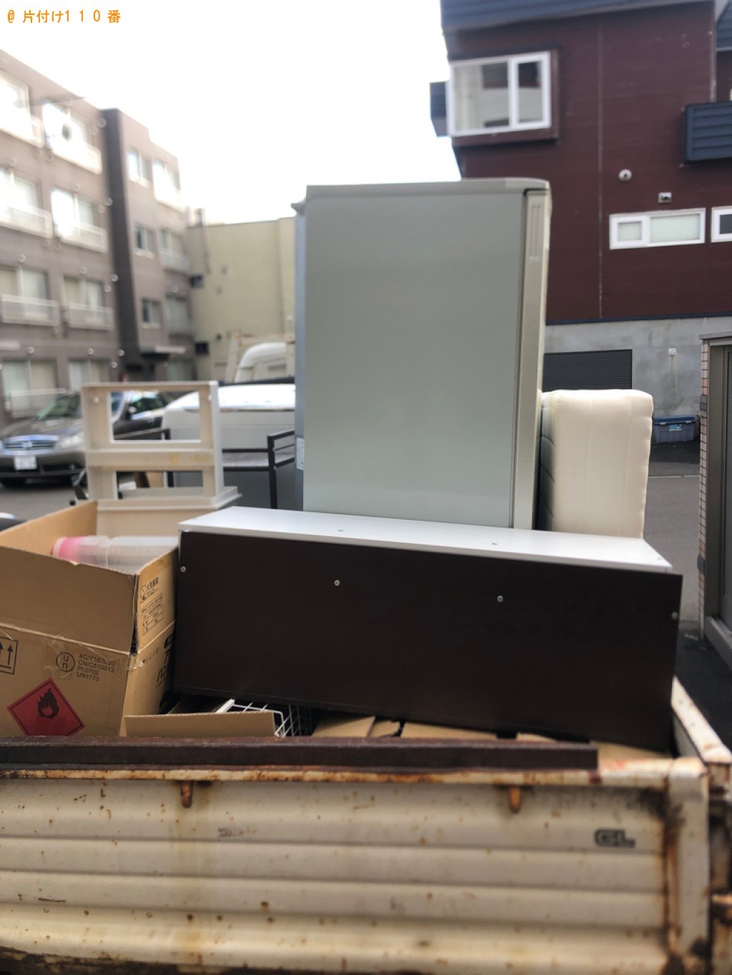 【札幌市豊平区】トラックパックでの出張不用品回収・処分ご依頼