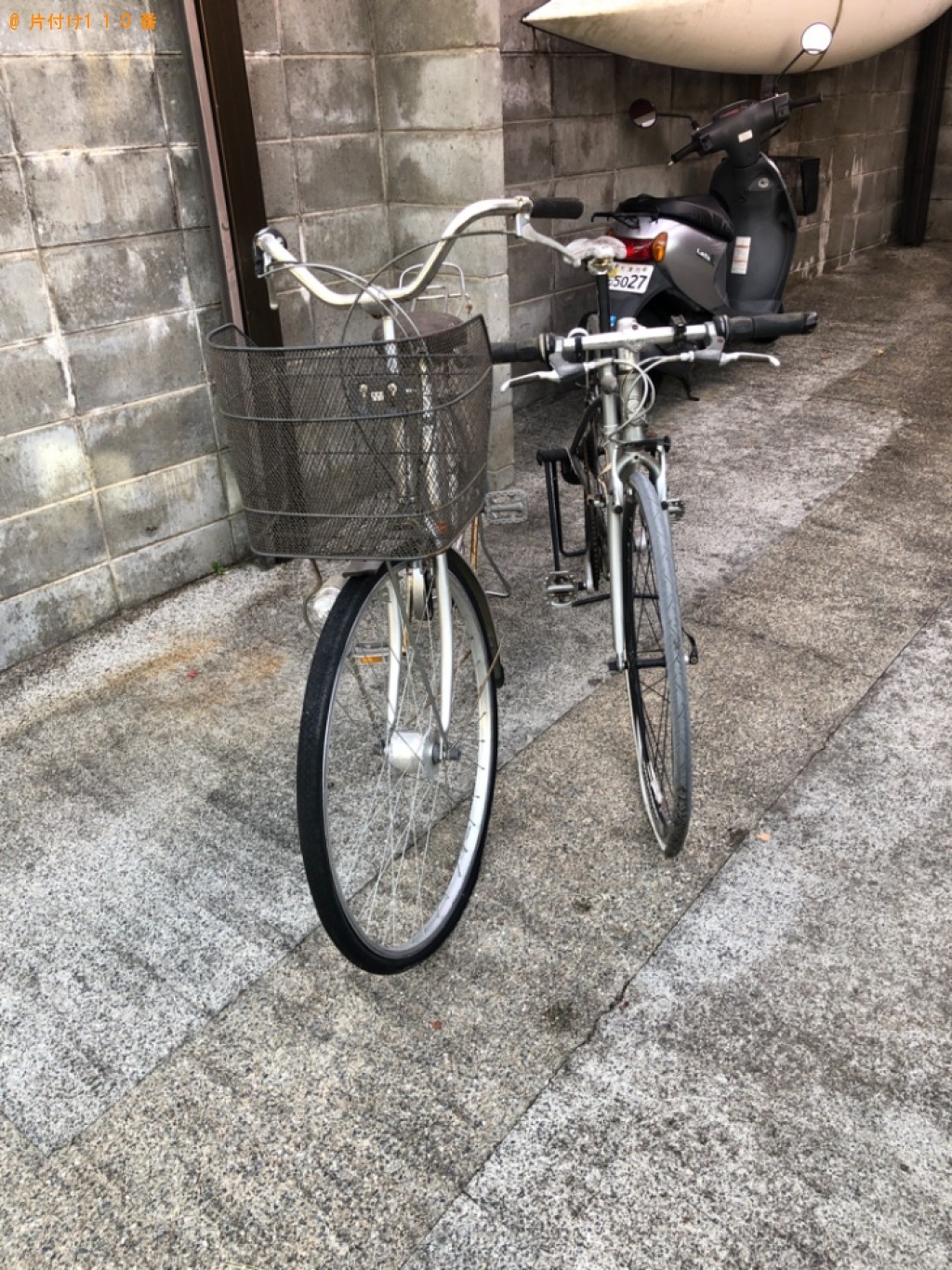 【大津市】自転車の出張不用品回収・処分ご依頼　お客様の声