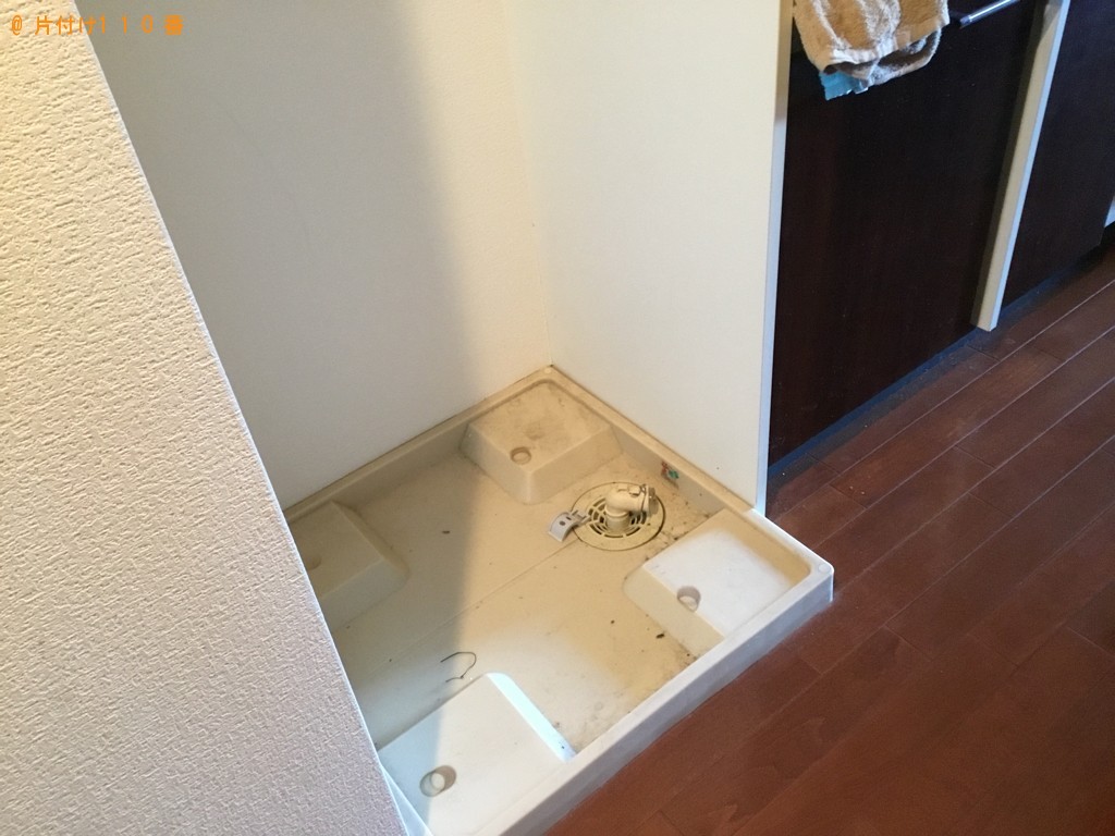 【神戸市中央区】洗濯機の出張不用品回収・処分ご依頼　お客様の声