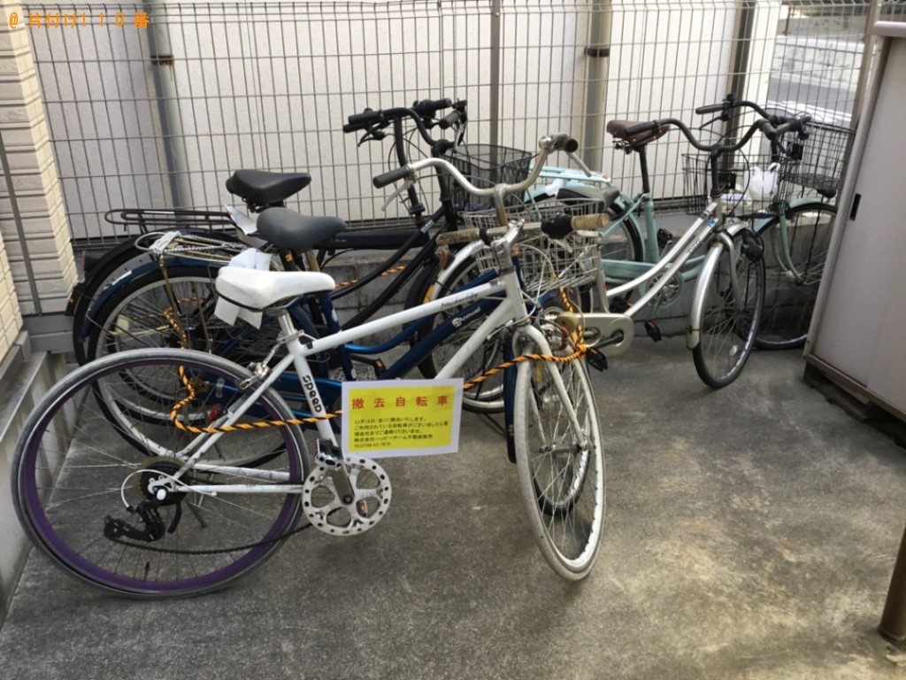 【西宮市甲子園春風町】自転車の出張不用品回収・処分ご依頼　