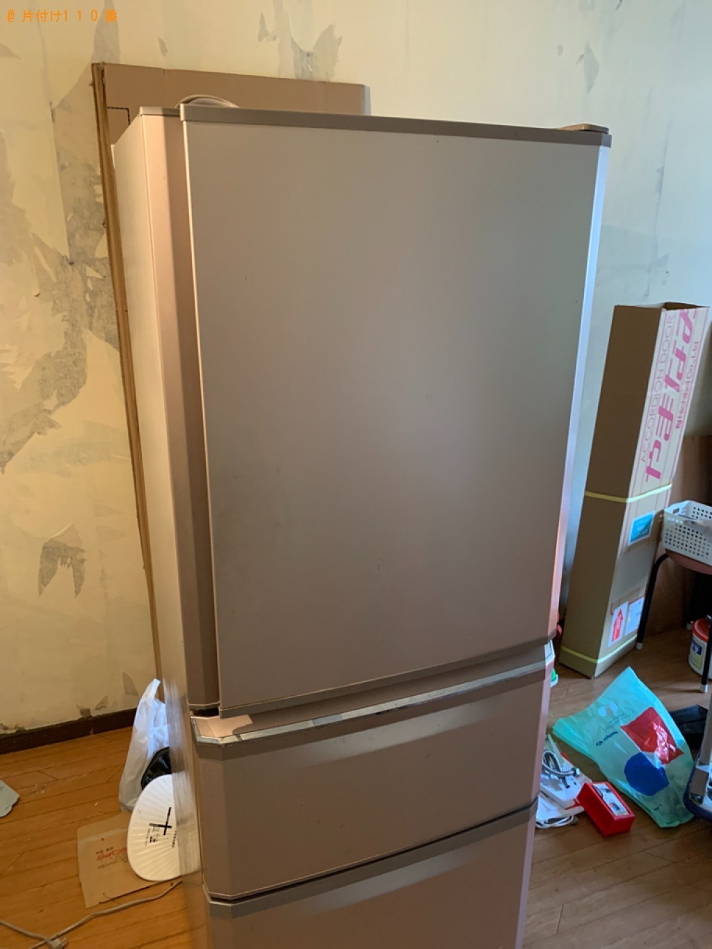 【京都市山科区】171L以上冷蔵庫の出張不用品回収・処分ご依頼　