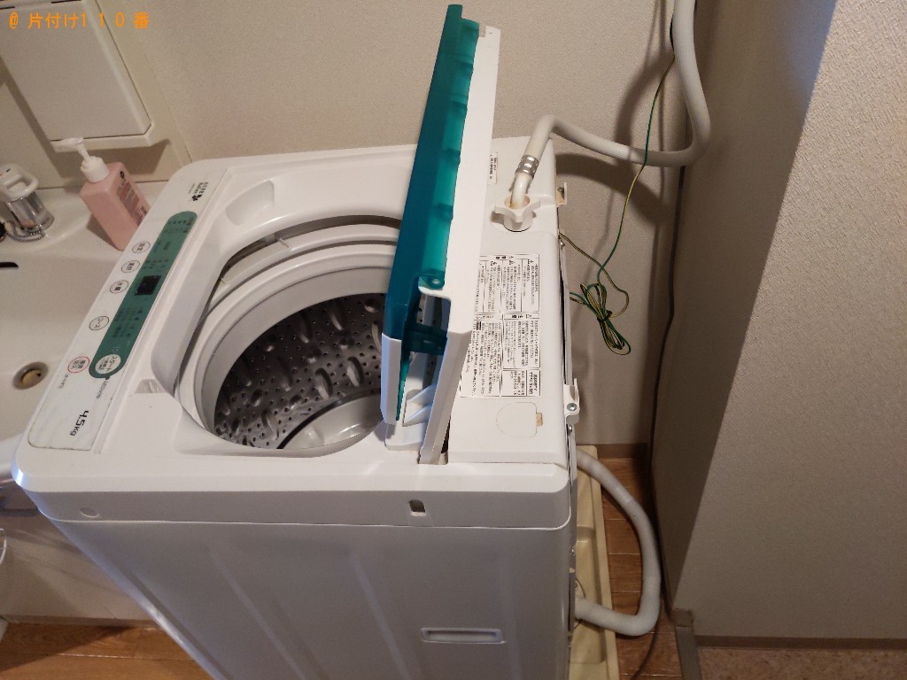 【大阪市北区】洗濯機の出張不用品回収・処分ご依頼　お客様の声