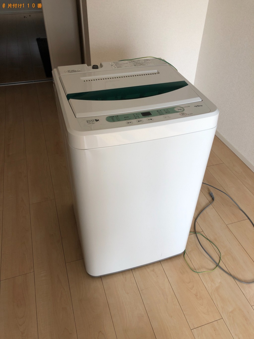 【下関市安岡本町】洗濯機の出張不用品回収・処分ご依頼　お客様の声