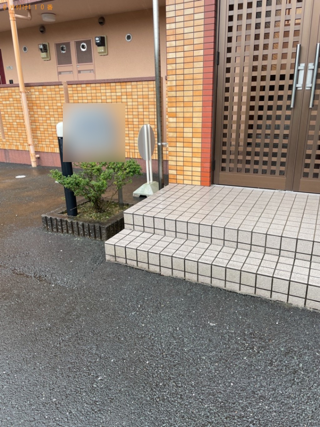 【湖西市】シングルベッドマットレス、三人掛けソファー等の回収