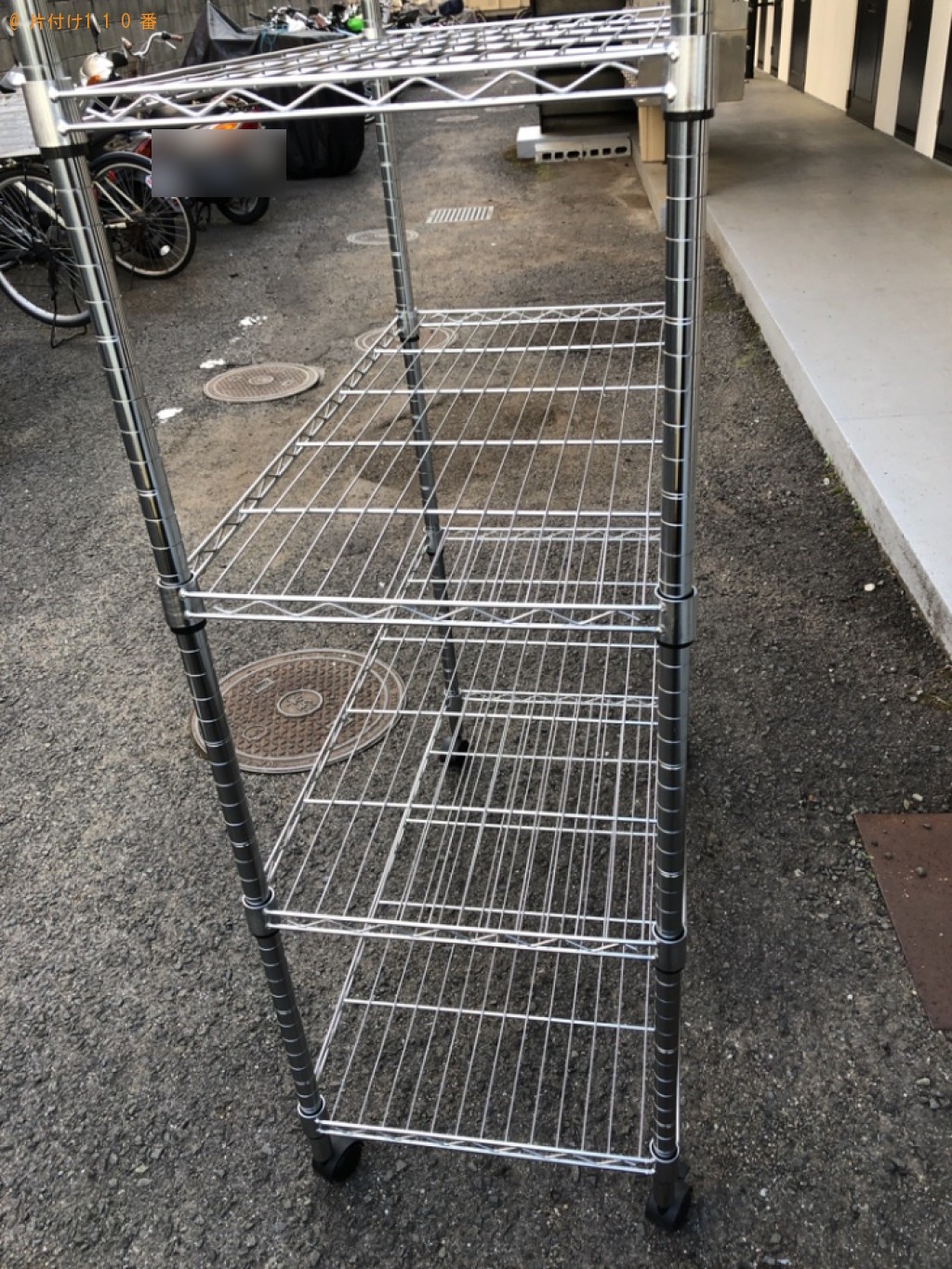 【松山市】テレビ台、自転車、物干し竿、スチールラック等の回収