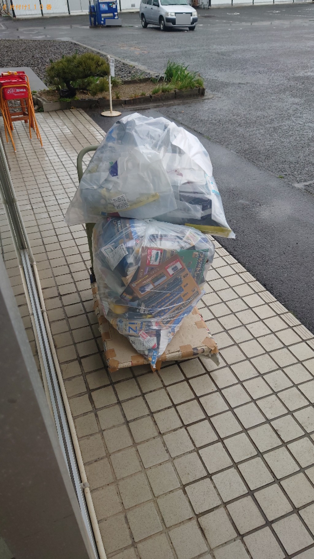【今治市大西町】引っ越しで出る不用品の仕分けと不用品の処分ご依頼