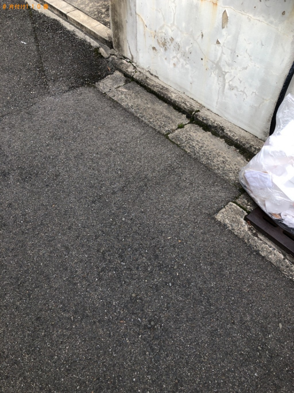【京都市上京区】段ボールの出張不用品回収・処分ご依頼　お客様の声